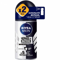 Антиперспирант Nivea Deo 'Черное и Белое Невидимый Original' для мужчин ролик