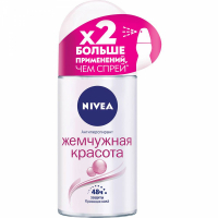 Антиперспирант Nivea Deo 'Жемчужная красота' для женщин ролик