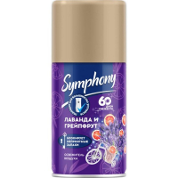 Автоматический освежитель воздуха Symphony - Лаванда и грейпфрут(сменный баллон) 