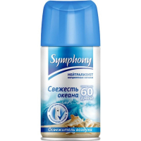 Автоматический освежитель воздуха Symphony - Свежесть океана (сменный баллон)