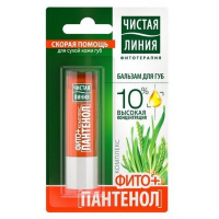 Бальзам для губ Чистая Линия фитопантенол