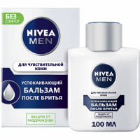 Бальзам после бритья Nivea for Men для чувствительной кожи 'Успокаивающий'