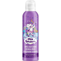 Цветная пенка-мусс Моя Прелесть Воздушная зефирка, фиолетовая