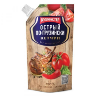 Кетчуп Кухмастер По-грузински