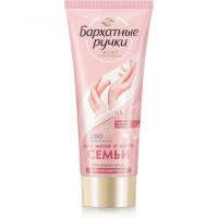 Крем для рук Бархатные ручки для Всей семьи