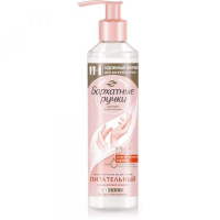 Крем-Лосьон для рук и ногтей Бархатные ручки Прикосновение Нежности