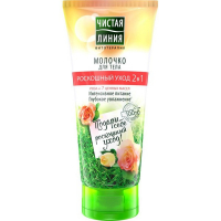 Молочко для тела  Чистая Линия Интенсивное питание