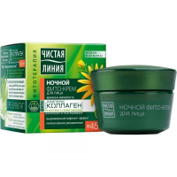 Ночной фито-крем для лица Чистая Линия от 45 лет Арника и Жимолость