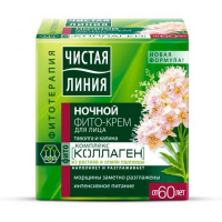 Ночной крем для лица Чистая Линия от 60 лет таволга и калина