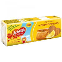 Печенье Любятово Лимонное