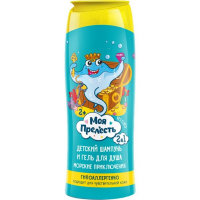 Шампунь-гель для детей 2в1 Моя прелесть Морские приключения