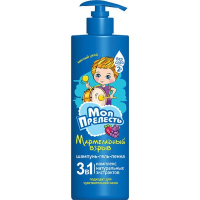 Шампунь-гель-пенка 3 в 1 Моя Прелесть для детей Мармеладный взрыв