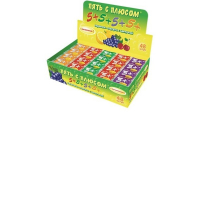 Шипучка ПЯТЬ С ПЛЮСОМ (зеленый витамин С)