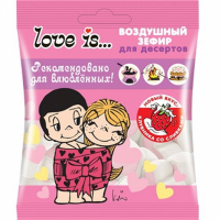 Зефир воздушный Love is для десертов