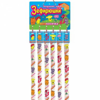 Зефир воздушный Зеферюшка Мега веревка